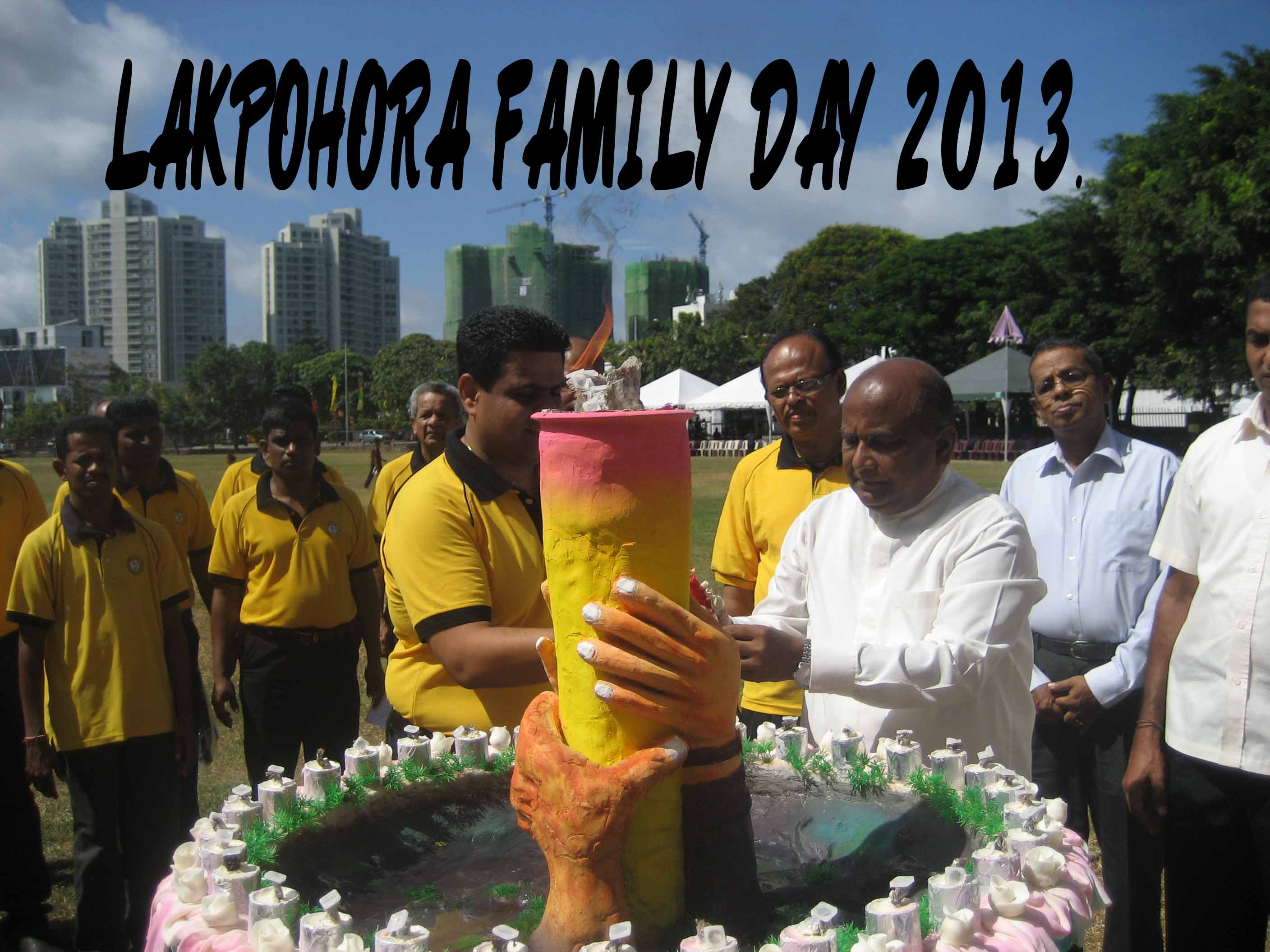 Lakpohora Family Day 2013 